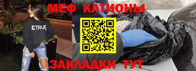 гидра Ликино-Дулёво