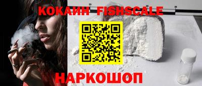 гидра Ликино-Дулёво