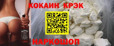 мдпв Ливны