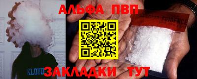 мдпв Ливны