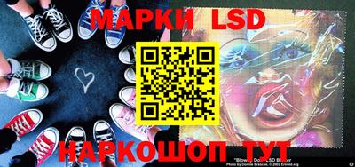 мдпв Ливны