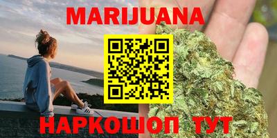 гидра Ликино-Дулёво