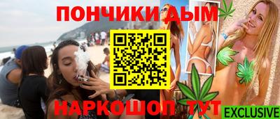 гидра Ликино-Дулёво