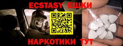 гидра Ликино-Дулёво