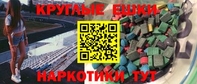 гидра Ликино-Дулёво