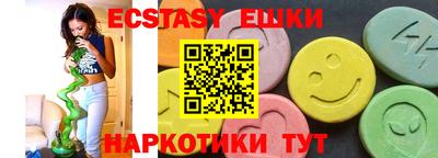 мдпв Ливны