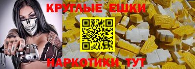 стафф Лесосибирск