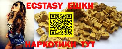 гидра Ликино-Дулёво