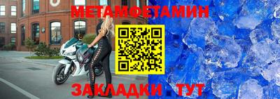 гидра Ликино-Дулёво