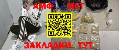 мдпв Ливны