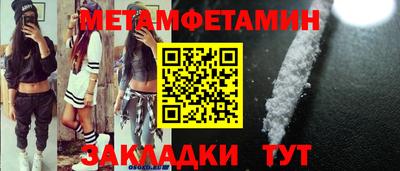 гидра Ликино-Дулёво