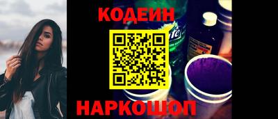 гидра Ликино-Дулёво