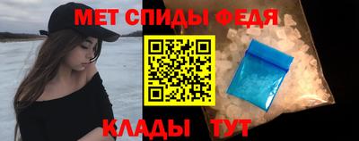 гидра Ликино-Дулёво
