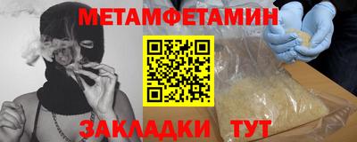 гидра Ликино-Дулёво