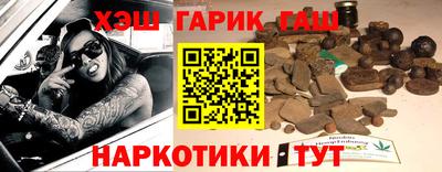 стафф Лесосибирск