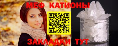 гидра Ликино-Дулёво