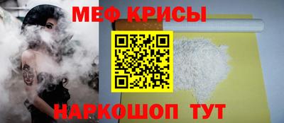 мдпв Ливны